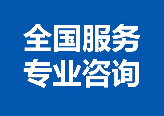 周村封存公积金代提