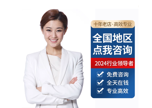 周村离职公积金代提